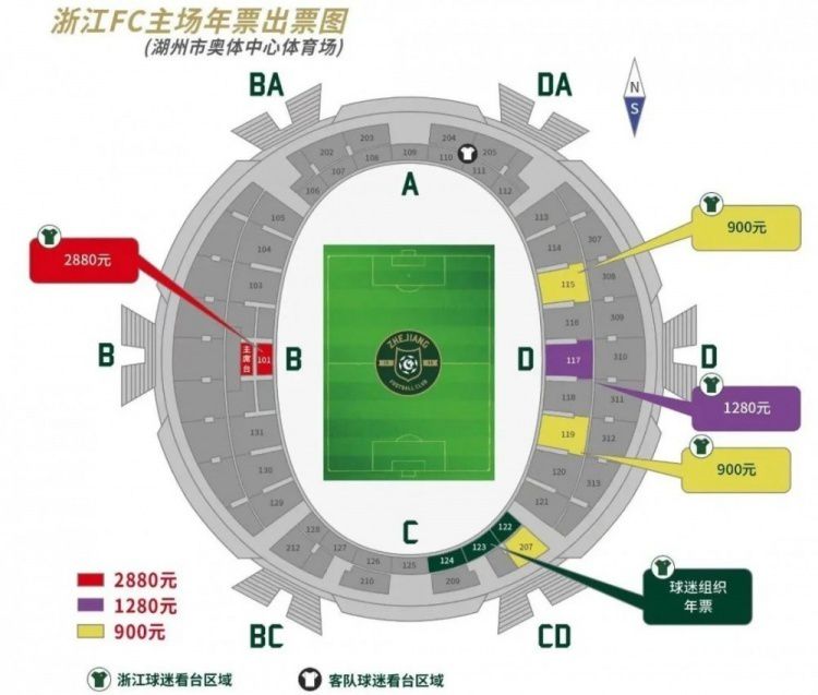 本赛季，尼科-威廉姆斯送出5个助攻，是球队的助攻王，至今为止，他已经为一线队打入13球。